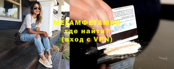 мдма Магадан