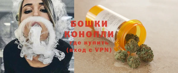 героин Медвежьегорск