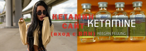гашик Майский