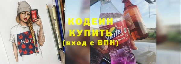 мдма Магадан
