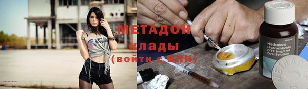 гашик Майский