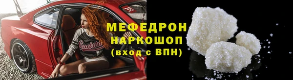 мдма Магадан