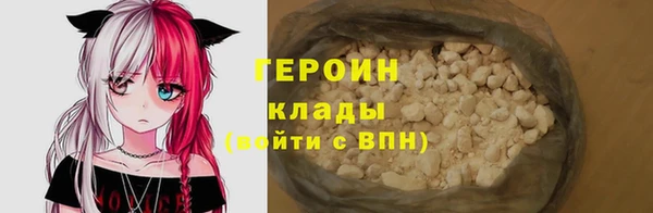 гашик Майский