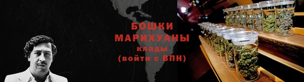 мдма Магадан