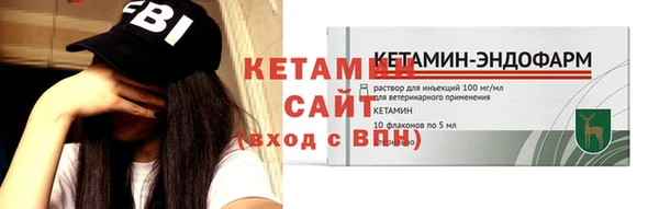мдма Магадан