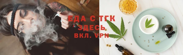 мдма Магадан