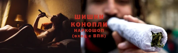 героин Медвежьегорск