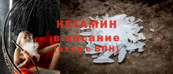 амфетамин Мегион