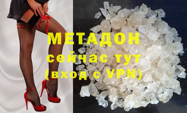 гашик Майский