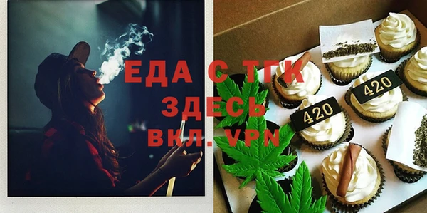 гашик Майский