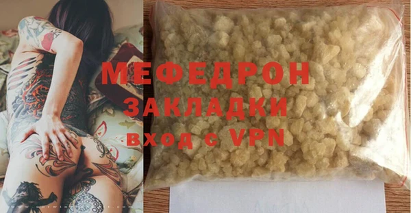мдма Магадан