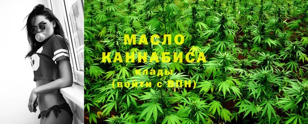 альфа пвп Магас