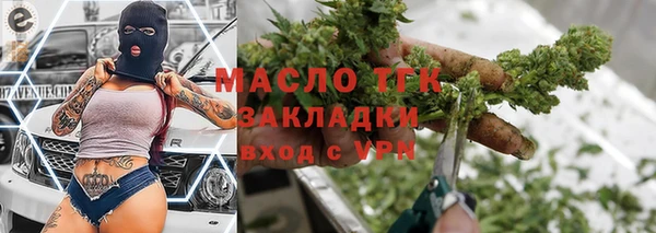 амфетамин Мегион