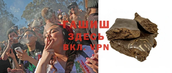 мдма Магадан